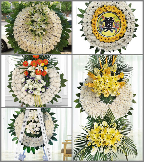 山东莱芜钢城区汶源街道黄花峪村花圈速递